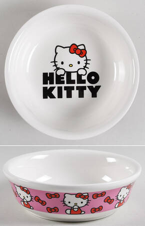 Hello Kitty Pet Bowl