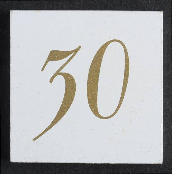 Calender Babies Tile #30 - No Box 42