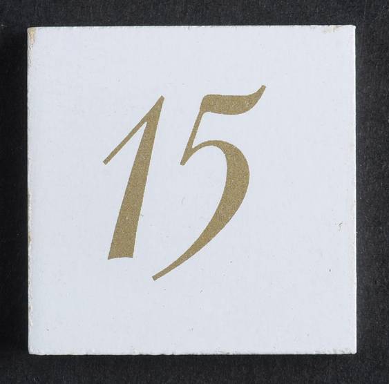 Calender Babies Tile #15 - No Box