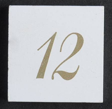 Calender Babies Tile #12 - No Box