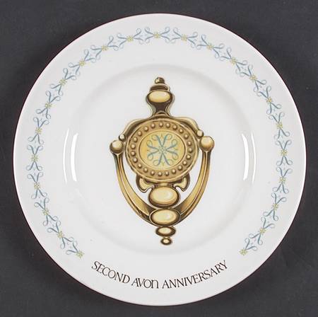 Avon Plates Second Anniversary-Gold Doorknocker - Boxed