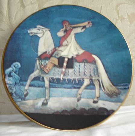 Arabia Single Release Plates Kalevala - Boxed