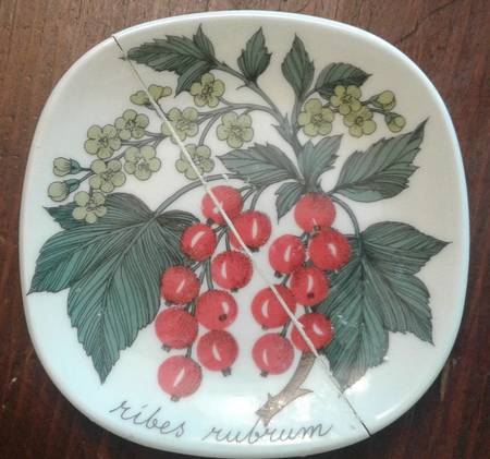 Arabia Plaques Red Currant - No Box