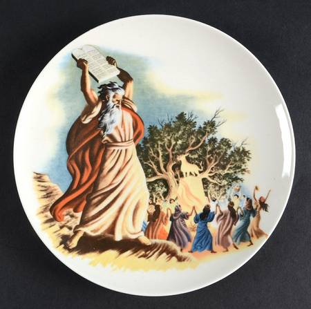 Bible Series Moses And Golden Idol - No Box