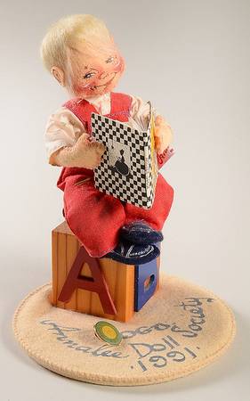 Doll Society Logo Kids Reading Kid - No Box