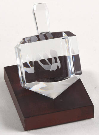 Baccarat Crystal Figurines Dreidel With Mahogany Stand - Boxed