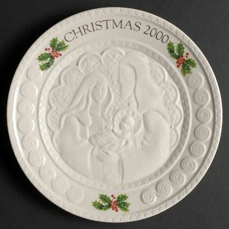 Christmas Plates Series #2 Holy Family - No Box