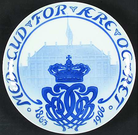 Commemorative Plates King Christian Ix Memorail - No Box