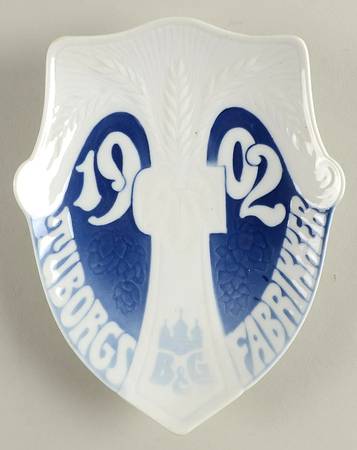 Commemorative Plates Advertising Tuborg Brewery - No Box