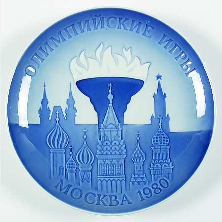 Olympic Games Moscow - Boxed