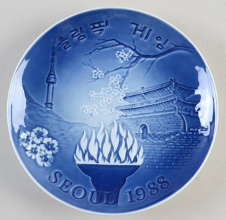 Olympic Games Seoul - Boxed