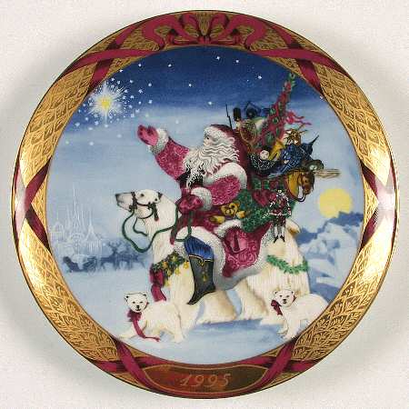 Christmas Around The World by Bing &amp; Grondahl