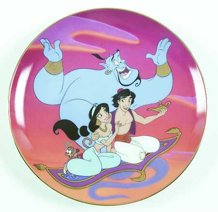 Aladdin The Magic Carpet Ride - No Box