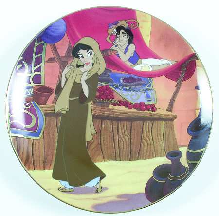 Aladdin Aladdin In Love - No Box