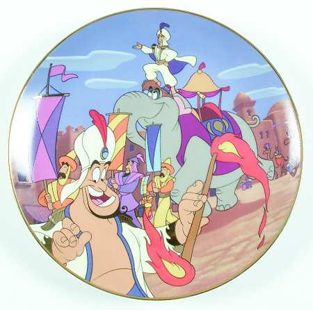 Aladdin Make Way For Prince Ali - No Box