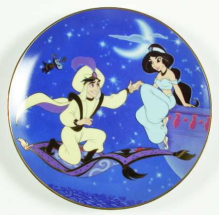 Aladdin Bee Yourself - No Box