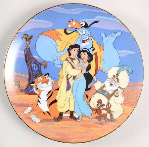 Aladdin Group Hug - No Box