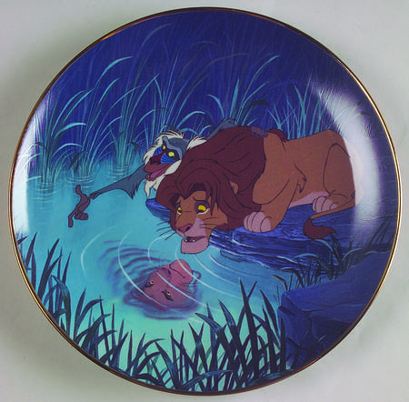 Lion King King Within - No Box