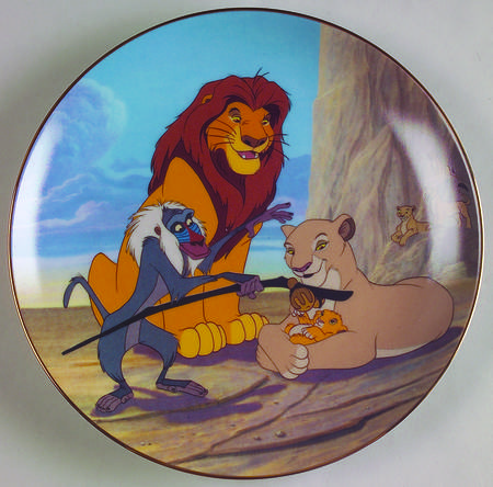 Lion King Circle Continues - No Box
