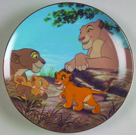 Lion King Best Friends  - No Box