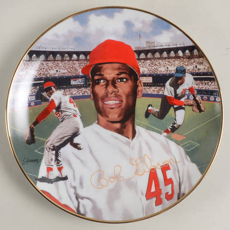 Superstars of Baseball Bob Gibson - No Box