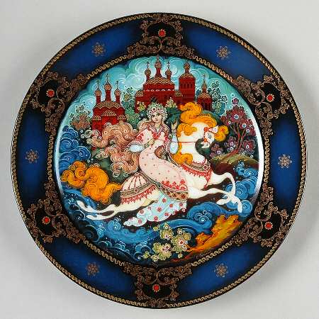 Russian Four Seasons Springtime Rejoice - No Box