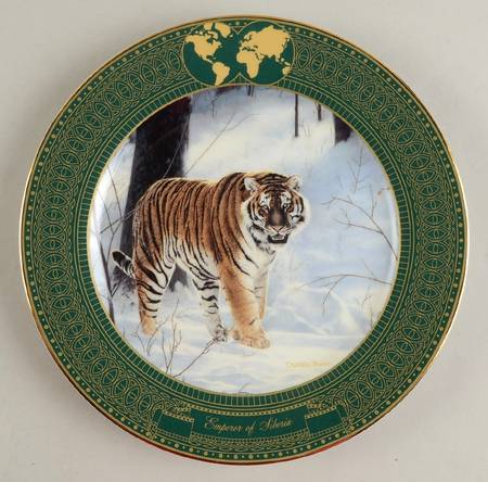 Kingdom of The Great Cats Emperor Of Siberia - No Box