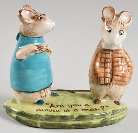 Kitty Macbride Strained Relations - No Box