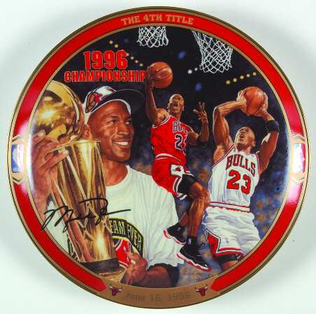 Michael Jordans Return To Greatness The 4th Title - No Box