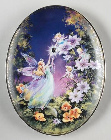 Fairy Wings & Magic Things Dream With All Your Might - No Box