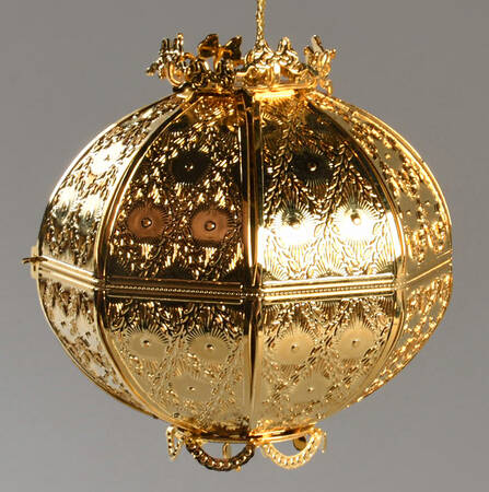 Baldwin Christmas Ornament Cyrillic Ball - No Box