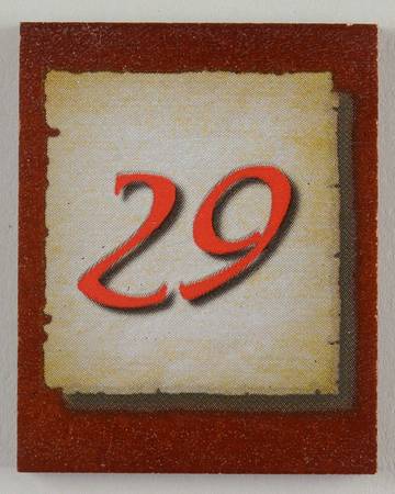 Coca Cola Days #29 Tile - No Box