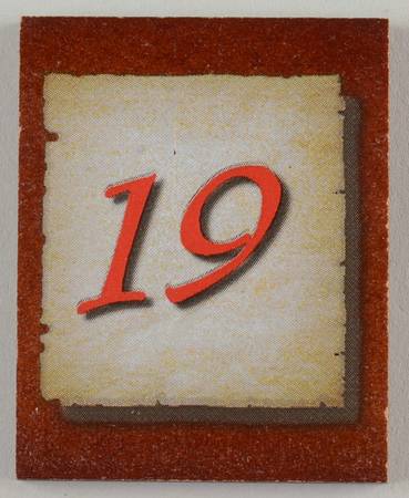 Coca Cola Days #19 Tile - No Box