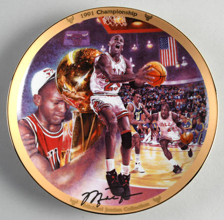 Michael Jordan Above All a Champion 1991 Nba Championship - No Box