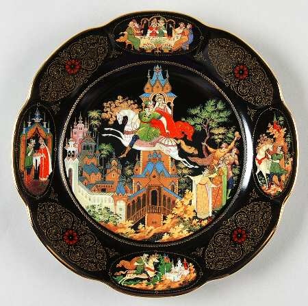 Golden Age of Russian Legends Love's Quest - No Box