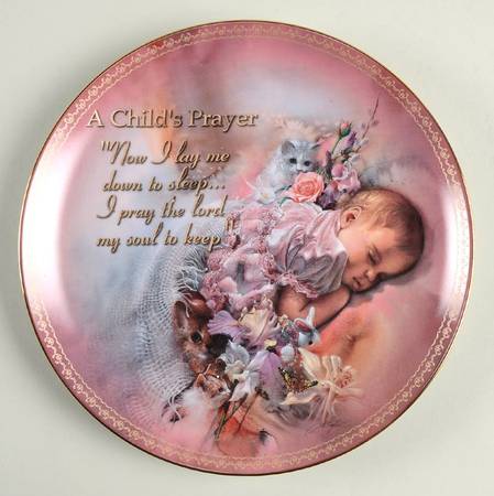 A Child's Prayer Precious Gift - No Box