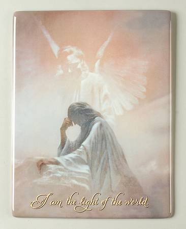 Eternal Light The Prayer - No Box