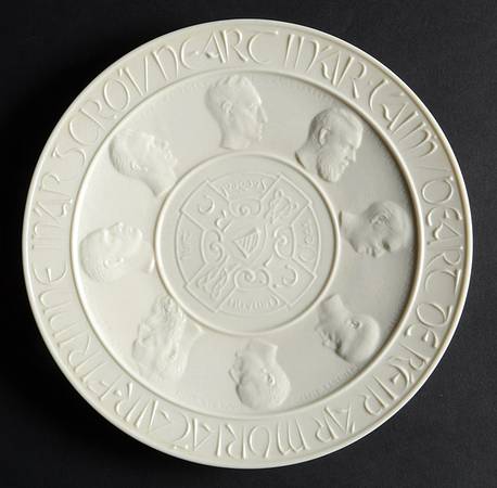 GAA Club Gaelic Plate Ivory - No Box