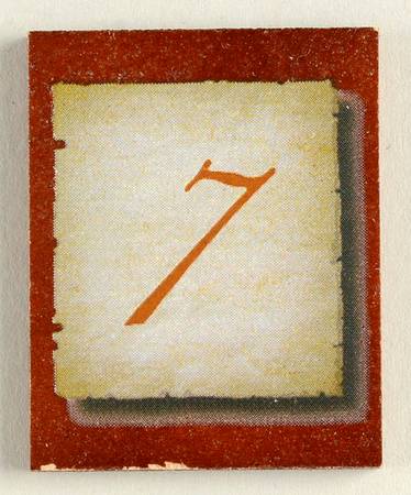 Simpler Times Calendar #7 Tile - No Box