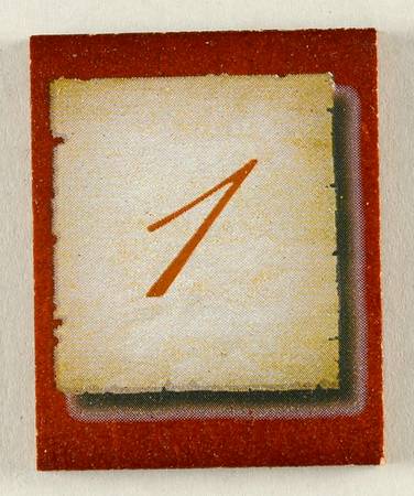 Simpler Times Calendar #1 Tile - No Box