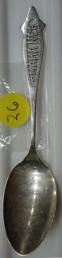 Souvenir Spoons Omaha Nebraska - No Box