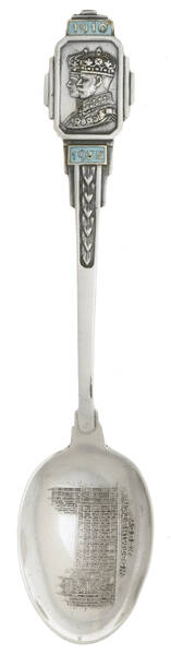 Silverplate Souvenir Spoons George V Silver Jubilee - No Box