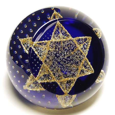 Caithness Paperweight Star Of David-Blue - No Box
