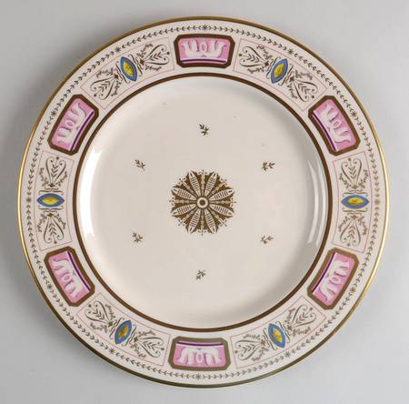 White House China Collection John Quincy Adams - Boxed