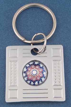 A Touch of Glass Key Ring - No Box