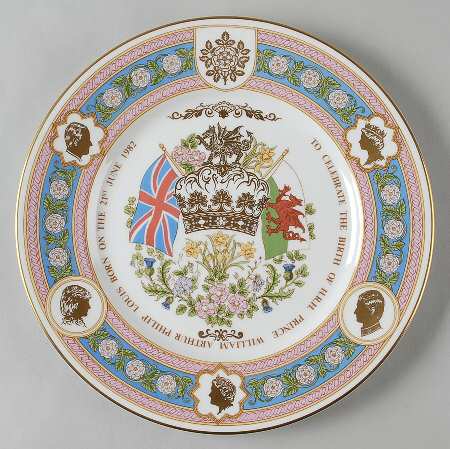 Caverswall Royalty Giftware Prince William Birth Plate - No Box by Caverswall