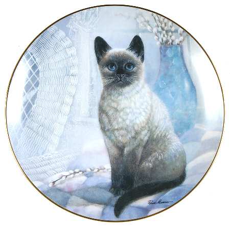 Kitten Cousins Regal Siamese - No Box