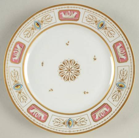 White House China John Quincy Adams - No Box