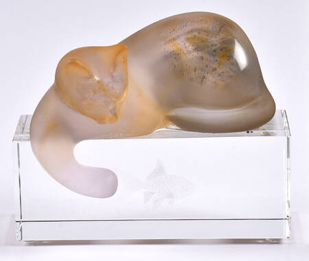 Daum Figurines Cat-Amber/Gray - With Box
