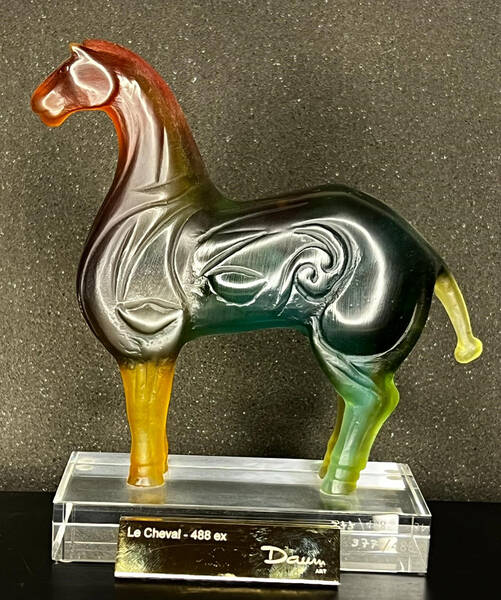 Daum Figurines Le Cheval - Horse - No Box